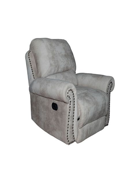 Beige Recliner Chair