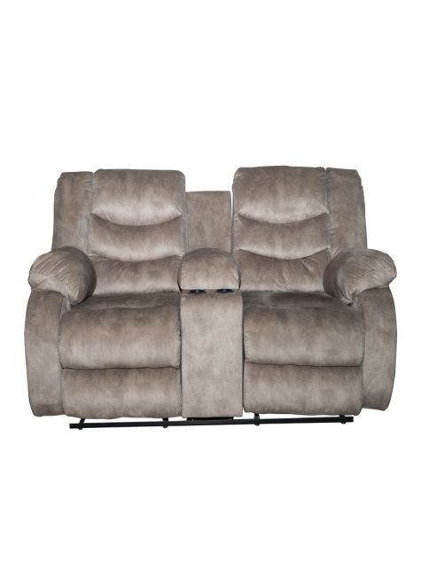AE-9201s-2R Reclining loveseat